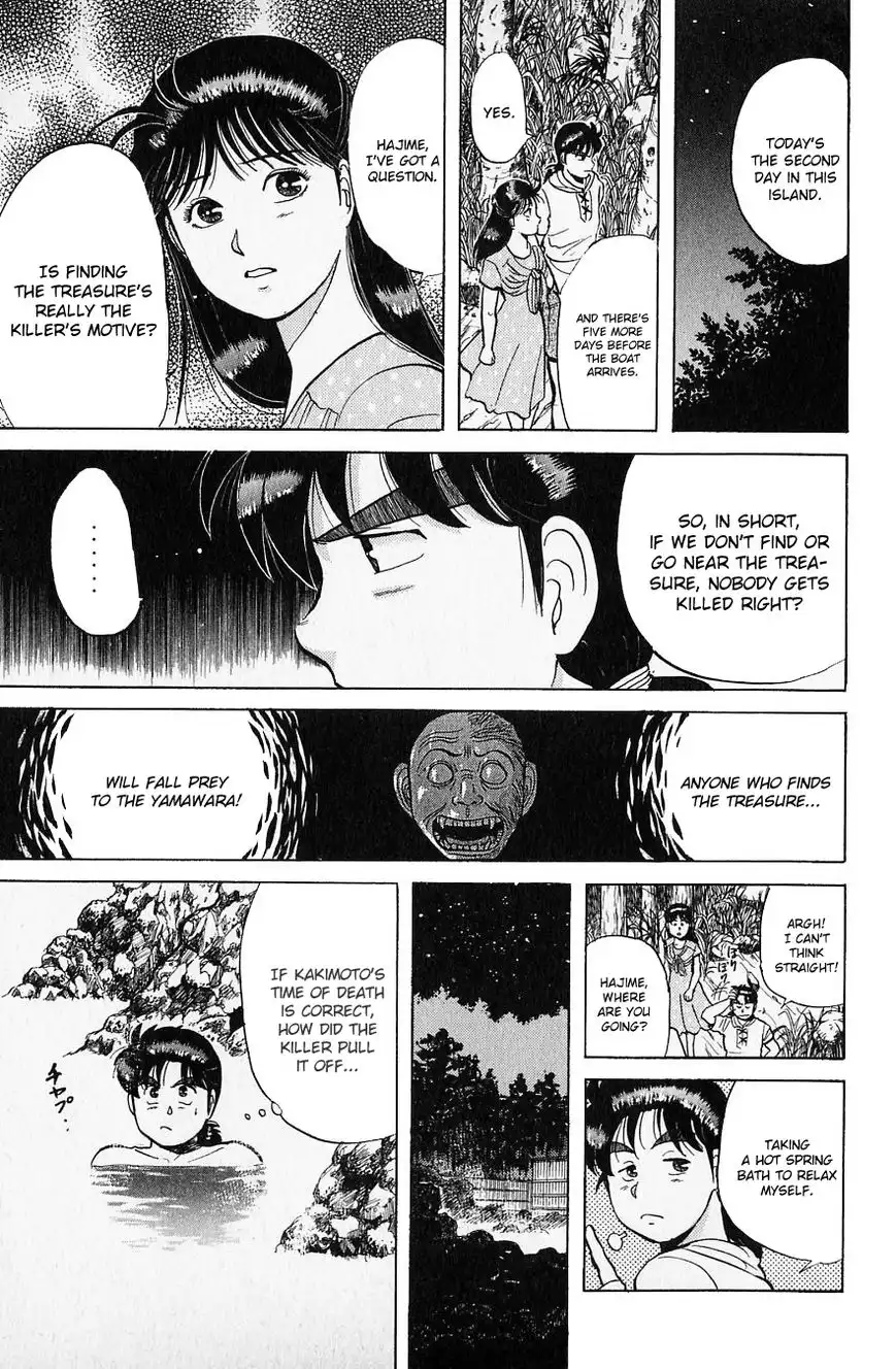 Kindaichi Shounen no Jikenbo Chapter 41 12